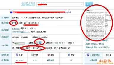 �����齫ҩˮ��Ƶ������24λ��ϱĸ�׽ڼ���Ϊ����ϴ��(��ͼ)...